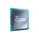 Intel Core i7-12700 (BX8071512700) 323641 фото 3