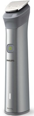Philips Multigroom Series 5000 MG5930/15 321248 фото