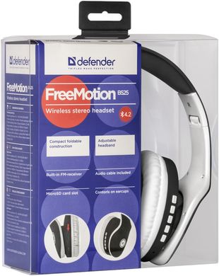 Defender FreeMotion B525 Gray-White (63527) 6492205 фото