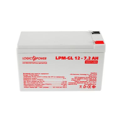 LogicPower LPM-GL 12 - 7.2 AH (6561) 336803 фото