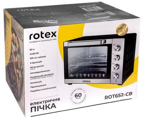 Rotex ROT652-CB 319950 фото