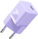 Baseus GaN5 Fast Charger (mini) 1C 20W Purple (CCGN050105) 321685 фото 1