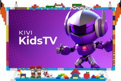 Kivi KidsTV 333240 фото