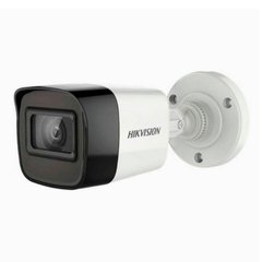 HIKVISION DS-2CE16D3T-ITF (2.8мм) 334492 фото