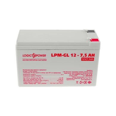 LogicPower LPM-GL 12 - 7.5 AH (6562) 336798 фото