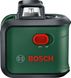 Bosch AdvancedLevel 360 (0603663B03) 322775 фото 4