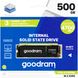GOODRAM PX600 500 GB (SSDPR-PX600-500-80) 326222 фото 4
