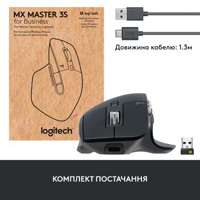 Logitech MX Master 3S for Business Graphite (910-006582) 317298 фото