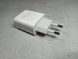 UGREEN CD137 Fast Charger White (60450) 6718804 фото 5