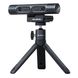 AVerMedia Dualcam PW313D Full HD Black (61PW313D00AE) 324343 фото 6