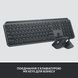 Logitech MX Master 3S for Business Graphite (910-006582) 317298 фото 9