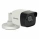 HIKVISION DS-2CE16D8T-ITF (2.8 мм) 334488 фото 1