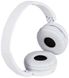 Sony MDR-ZX110 White 6195621 фото 2