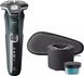 Philips Shaver series 5000 S5884/50 314400 фото 2