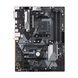 ASUS Prime B450-Plus 305003 фото 1