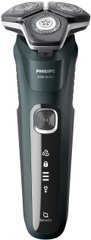 Philips Shaver series 5000 S5884/50 314400 фото