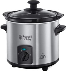 Russell Hobbs Compact Home 25570-56 314750 фото