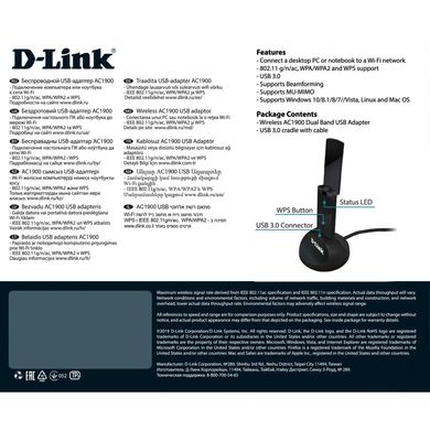 D-Link DWA-192 324061 фото