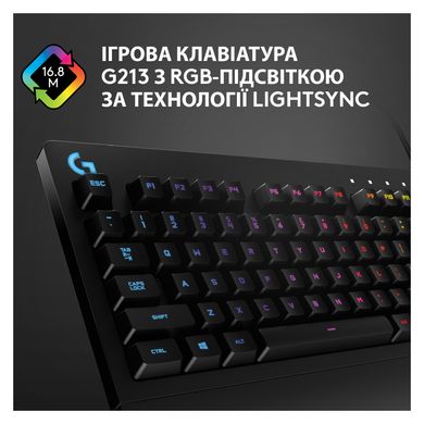 Logitech G213 Prodigy RGB Gaming Keyboard UKR (920-010740) 316962 фото