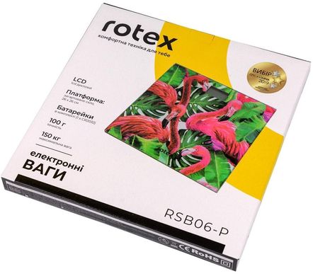 Rotex RSB06-P 320022 фото