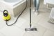 Karcher SC 2 Deluxe (1.513-400.0) 335252 фото 4