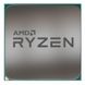 AMD Ryzen 5 2600X MAX (YD260XBCAFMAX) 326850 фото 2
