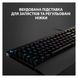 Logitech G213 Prodigy RGB Gaming Keyboard UKR (920-010740) 316962 фото 5
