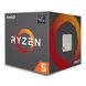 AMD Ryzen 5 2600X MAX (YD260XBCAFMAX) 326850 фото 1