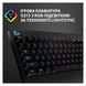 Logitech G213 Prodigy RGB Gaming Keyboard UKR (920-010740) 316962 фото 4