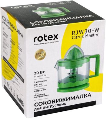 Rotex RJW30-W Citrus Master 316498 фото