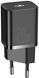Baseus Super Si Quick Charger 20W Sets Black (CCSUP-B01) 321691 фото 1