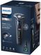 Philips Shaver series 7000 S7882/55 6860593 фото 5