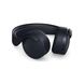 Sony Pulse 3D Wireless Headset Midnight Black (9834090) 318253 фото 4
