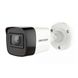HIKVISION DS-2CE16H0T-ITF(С) 2.8mm 334504 фото 1