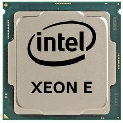Intel Xeon E-2388G (CM8070804494617) 1342679 фото