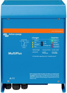 Victron Energy MultiPlus C 24/1600/40-16 (CMP241620000) 6849861 фото