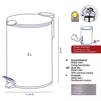 Відро для сміття KELA Mats, світло-сірі, 3 л (23610) 4025457236105 фото