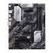 ASUS PRIME B550-PLUS 305006 фото 1