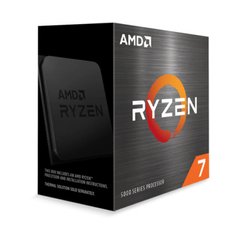 AMD Ryzen 7 5700G (100-100000263BOX) 304820 фото