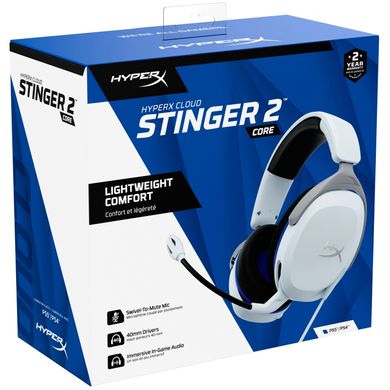 HyperX Cloud Stinger 2 for PlayStation (75X29AA) 327518 фото