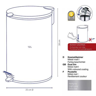 Відро для сміття KELA Mats, світло-сірий, 12 л (10640) 4025457106408 фото