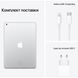 Apple iPad 10.2 2021 Wi-Fi 256GB Silver (MK2P3) 330580 фото 7