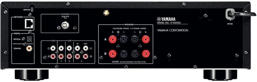 Yamaha R-N303 Black