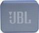 JBL GO Essential Blue (JBLGOESBLU) 311180 фото 3