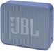 JBL GO Essential Blue (JBLGOESBLU) 311180 фото 1