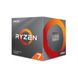 AMD Ryzen 7 5700X (100-100000926WOF) 304821 фото 1