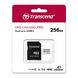 Transcend 256 GB microSDXC UHS-I U3 300S + SD Adapter TS256GUSD300S-A 323099 фото 3