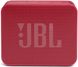 JBL GO Essential Red (JBLGOESRED) 311181 фото 3
