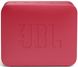 JBL GO Essential Red (JBLGOESRED) 311181 фото 2