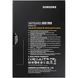 Samsung 980 500 GB (MZ-V8V500BW) 327023 фото 6